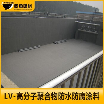 開縣高分子聚合物防水防腐涂料