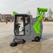 云南出售电动扫地车价格,驾驶式扫地机