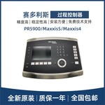 BV010上海传力transcell数字称重显示器使用方法