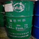 虎林回收日化原料