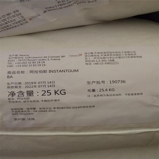 琿春回收單硬脂酸甘油酯