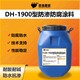 成都DH-1900型防渗防腐涂料产品图