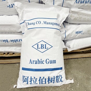 河南回收蓖麻油