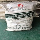 瑞昌回收日化原料