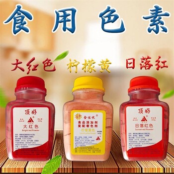 江岸回收熱熔膠