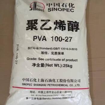 原平回收香皂