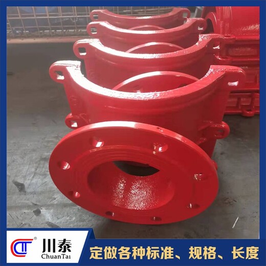 涼山全新堵漏器