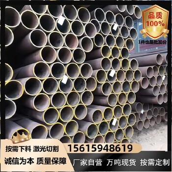 q345b无缝钢管辽源高压化肥设备用无缝钢管