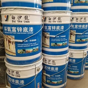 南安回收聚乙烯蠟