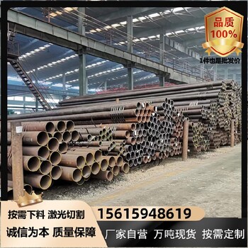 q345b无缝钢管北京柴油机用高压无缝钢管