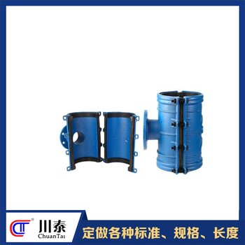 重慶質量堵漏器參數