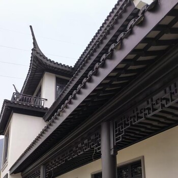 中式庭園鋁合金翹角四合院鋁合金茶壺檔軒椽鋁制飛椽組合連廊鋁合金茶壺檔材料走廊