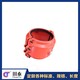搶修器圖