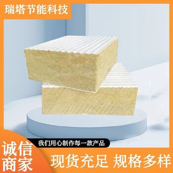 山東濱州全新防火涂層板廠家電話電纜防火涂層板，廊坊發(fā)貨