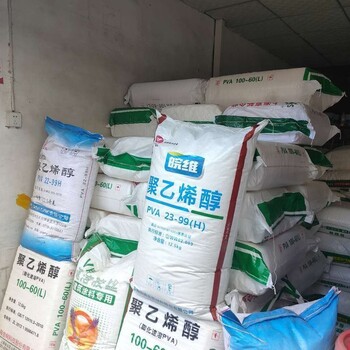 深圳回收钛白粉
