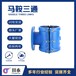 重慶密閉堵漏器規格