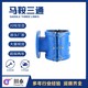 堵漏器費用圖
