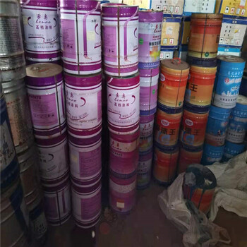 回收色精騰科化工上門看貨過(guò)期物資