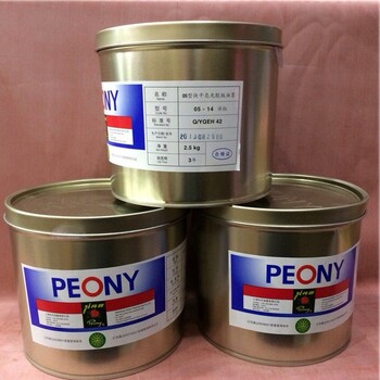 臨安回收膠印油墨