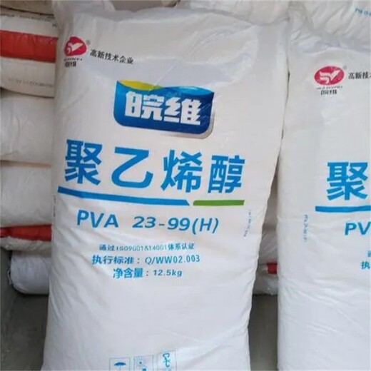 泰州回收二甲基硅油24小時在線