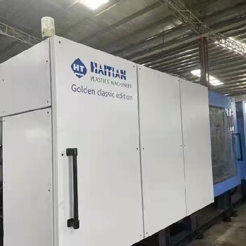 回收二手震雄注塑機廠商