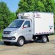 6米冷藏車圖