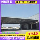 來賓移動推拉蓬廠家電動伸縮帳篷