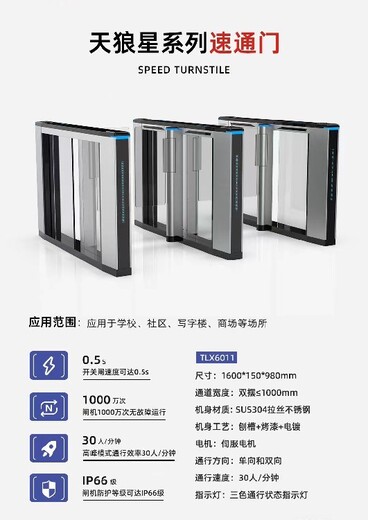 樂陵市?？等诵型ǖ篱l廠家