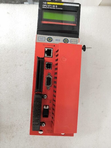 宁夏施耐德模块生产厂家140CPU67160S控制器