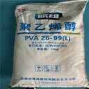 江山回收氯化石蠟