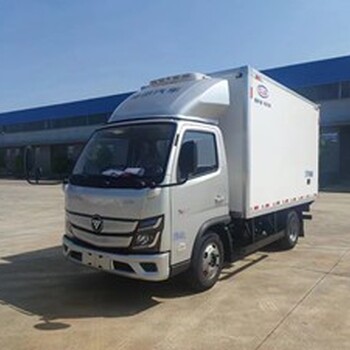 冷藏車13米