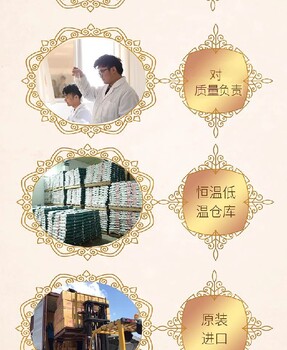 岳陽金健邦可泰泰國茉莉香米系列規(guī)格,金健原裝泰國茉莉香米