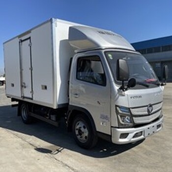 冷藏车4.5方价格药品冷藏车厂家