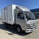 冷藏車,冷藏車價(jià)格原理圖