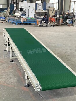 瀘州皮帶爬坡機擋板皮帶輸送機