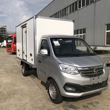 冷藏车4.5方价格冰冻冷藏车厂家