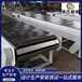 六安板鏈輸送機,工廠貨源
