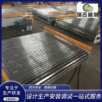 網(wǎng)帶鏈板輸送機械設(shè)備塑料,沖壓零件等顆粒