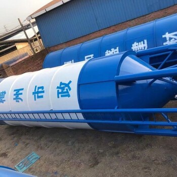 二手臥式水泥罐廠商