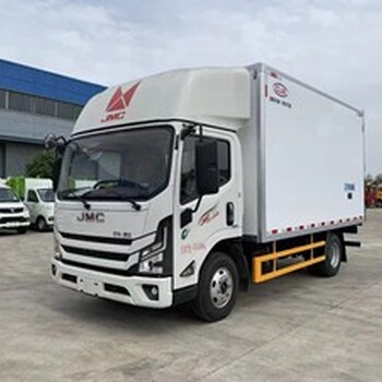 isuzu冷藏車價格冷藏車廠家大型