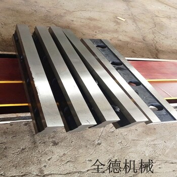 中山剪板機刀片供應(yīng)廠家