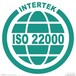 云南ISO14001环境管理体系认证代理