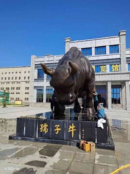 從事鑄銅孺子牛雕塑聯(lián)系方式,專業(yè)鑄銅孺子牛雕塑供應(yīng)商