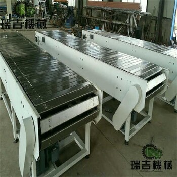 奉賢板鏈輸送機,噸包輸送機