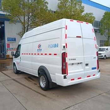 冷藏车6.8米价格北京冷藏车厂家