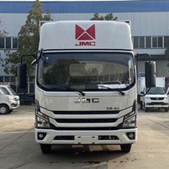東風(fēng)D9冷藏車費用廠家電話