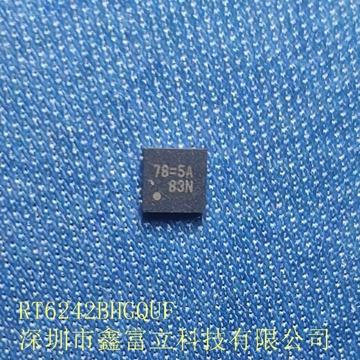 RT8079GQW，电源管理RICHTEK/立锜进口原装供货