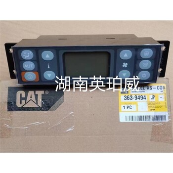 Caterpillar一件代發(fā)卡特柴油水泵機組增壓器配件