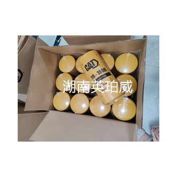 全新進口Caterpillar卡特330高壓泵