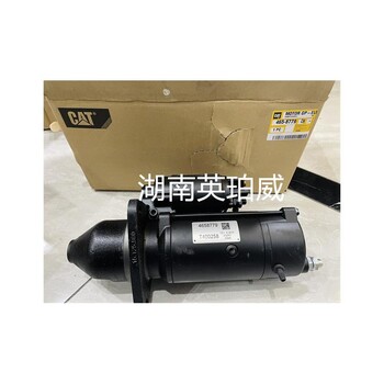 Caterpillar經(jīng)銷商CAT發(fā)動機24V+充電機
